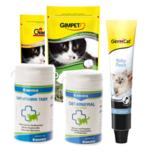 Витамины и полезные добавки