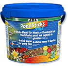 Корм для прудовых рыб