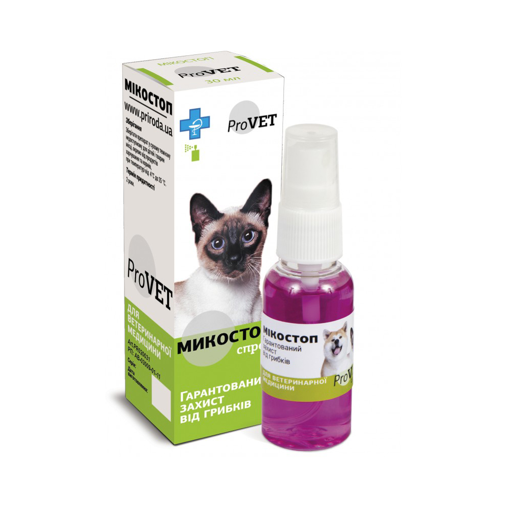 Ветеринарные препараты