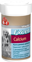 8in1 Excel Calcium пищевая добавка кальций для собак, 1700 таб