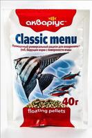 Корм для аквариумных рыбок Акваріус Классическое меню плавающие пеллеты 40 г