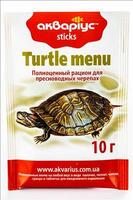 Корм для водных черепах Акваріус Меню для черепах палочки 10 г