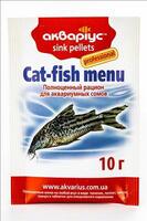 Корм для аквариумных сомиков Акваріус Меню для сомов тонущие пеллеты 10 г