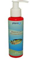 Препарат против гидр и планарий в аквариуме Ptero Аквасан Планацид 100 мл на 400 л