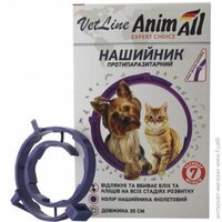 AnimAll Ветлайн ошейник противопаразитарный для котов и собак 35 см фиолетовый