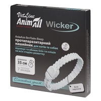 AnimAll VetLine Wicker для котів і маленьких собак від бліх і кліщів 35 см біла перлина