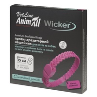 AnimAll VetLine Wicker для котів і маленьких собак від бліх і кліщів 35 см ніжно-рожевий