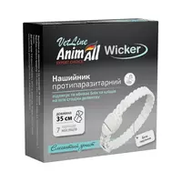 AnimAll VetLine Wicker для котов и маленьких собак от блох и клещей 35 см белая жемчужина