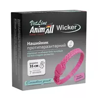 AnimAll VetLine Wicker для котов и маленьких собак от блох и клещей 35 см нежно-розовый