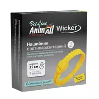 AnimAll VetLine Wicker для котов и маленьких собак от блох и клещей 35 см ярко-желтый