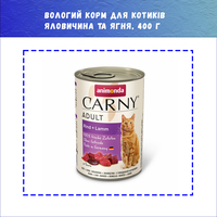 Вологий корм Animonda Carny Adult Beef and Lamb з яловичиною та ягням для котів, 400 г