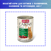 Влажный корм Animonda Carny Adult Beef and Venison with Cowberries с говядиной, олениной и брусникой для кошек, 400 г