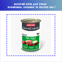 Вологий корм Animonda Gran Carno Adult Beef and Deer with Apple з яловичиною, олениною та яблуком для собак, 400 г