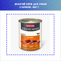 Вологий корм Animonda GranCarno Adult with Duck з качкою для собак, 800 г