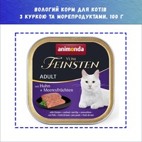 Влажный корм Animonda Vom Feinsten Adult with Chicken and Seafood с курицей и морепродуктами для кошек, 100 г