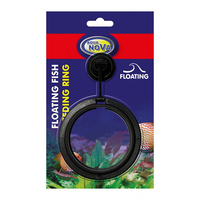 Кормушка для аквариума Aqua Nova плавающая круглая