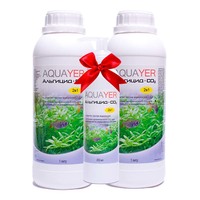Препарат от водорослей в аквариуме Aquayer Альгицид+СО2 2х1 л + 250 мл в подарок