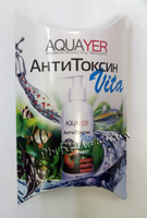 Средство для подготовки воды в аквариуме Aquayer АнтиТоксин Vita с витаминами для рыб 10 мл