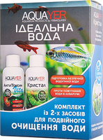 Набор для очистки воды в аквариуме Aquayer Идеальная вода 3х60 мл