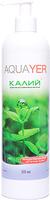 Удобрение для аквариумных растений Aquayer Калий 500 мл