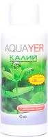 Удобрение для растений в аквариуме Aquayer Калий 60 мл
