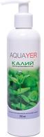 Удобрение для аквариумных растений Aquayer Калий 250 мл