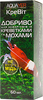 Удобрение для растений в аквариумах с мхами и креветками Aquayer КреВит 60 мл