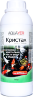 Aquayer Кристалл, 1000мл - средство для устранения мути в пруду