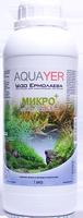 Удобрение для аквариумных растений Aquayer Микро+ 1000 мл