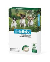 Elanco Bayer Kiltix Small ошейник от блох и клещей для маленьких собак, 35 см