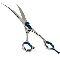 Davis Extreme Edge BLUE Curved изогнутые ножницы для стрижки собак 21,6 см