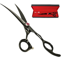 Davis Majutsu Titanium Curved ножницы изогнутые для стрижки собак 21,6 см