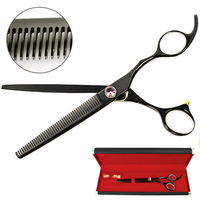 Davis Majutsu Titanium Thinning філіровочні ножиці для стрижки собак 17,8 см