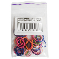 Davis Neon резинка для вовни 50 шт