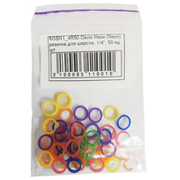 Davis Neon резинка для вовни 50 шт
