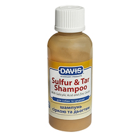 Davis Sulfur and Tar Shampoo шампунь з сіркою та дьогтем для собак 50 мл
