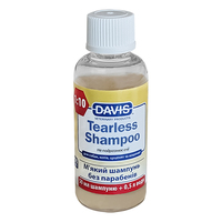 Davis Tearless Shampoo шампунь для собак, котов, концентрат 50 мл