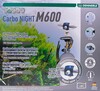 Dennerle Carbo Night M600 СО2 система до 600 л, 3079