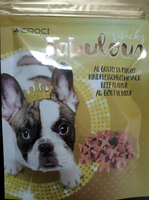 Fabulous ласощі Яловичі хрестики, 60гр