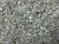 Грунт для аквариума Aquarium Plus кварц серый 2-5 мм 10 кг