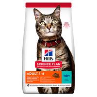 Hill's Science Plan Adult Tuna сухий корм для дорослих котів, тунець, 1,5 кг