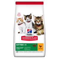 Hill's Science Plan Kitten Chicken корм для котят, курица, 7 кг