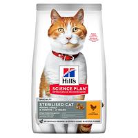 Hill's Science Plan Young Adult Sterilised Cat сухой корм для стерилизованных котов 6 мес - 6 лет, курица, 1,5 кг