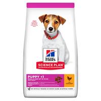Hill's SP Puppy Mini сухой корм для щенков мелких пород, 1,5 кг