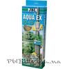 Сифон для акваріума JBL Aqua Ex 20-45 см