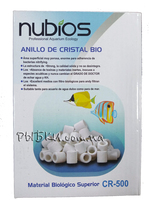 Фильтрующий материал CR-500-16мм(Керамические цилиндры 500г)