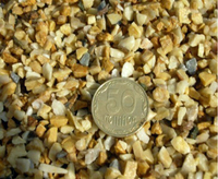 Грунт для аквариума Aquarium Plus мрамор кремовый 2,5-5 мм 10 кг