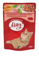 Мяу! влажный корм для котов, кролик в нежном соусе, 100 г