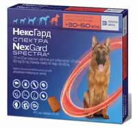 Нексгард Спектра таблетки от блох, клещей и гельминтов для собак весом 30-60 кг (XL) 3 таб