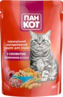 Пан Кот пауч 100 г вологий корм для котів яловичина в соусі 24 шт